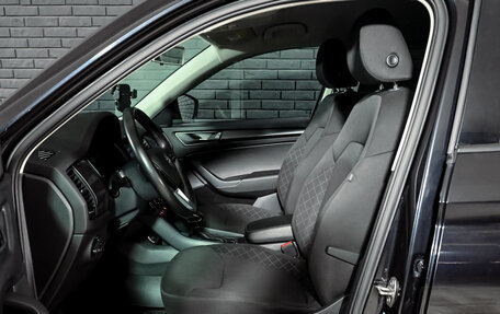 Skoda Kodiaq I, 2020 год, 2 630 000 рублей, 10 фотография