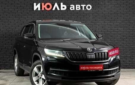 Skoda Kodiaq I, 2020 год, 2 630 000 рублей, 3 фотография