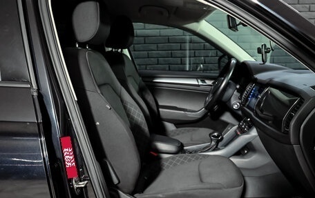 Skoda Kodiaq I, 2020 год, 2 630 000 рублей, 11 фотография