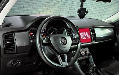 Skoda Kodiaq I, 2020 год, 2 630 000 рублей, 12 фотография