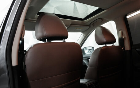 Nissan X-Trail, 2021 год, 2 790 000 рублей, 17 фотография