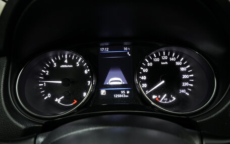 Nissan X-Trail, 2021 год, 2 790 000 рублей, 19 фотография