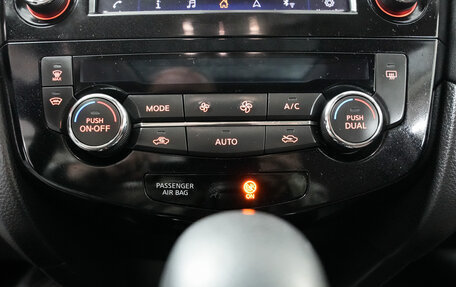 Nissan X-Trail, 2021 год, 2 790 000 рублей, 22 фотография