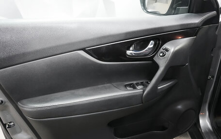 Nissan X-Trail, 2021 год, 2 790 000 рублей, 20 фотография