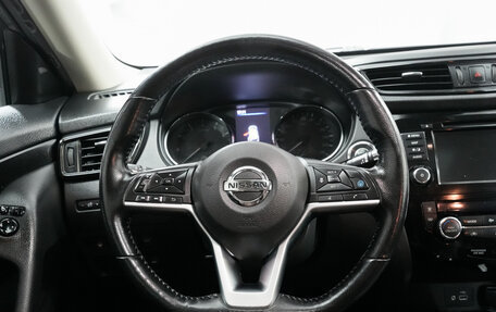 Nissan X-Trail, 2021 год, 2 790 000 рублей, 18 фотография