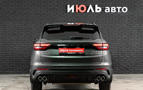 Geely Coolray I, 2023 год, 1 980 000 рублей, 5 фотография