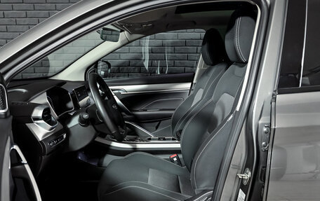 Geely Coolray I, 2023 год, 1 980 000 рублей, 10 фотография