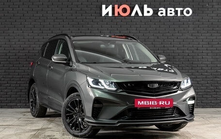 Geely Coolray I, 2023 год, 1 980 000 рублей, 3 фотография