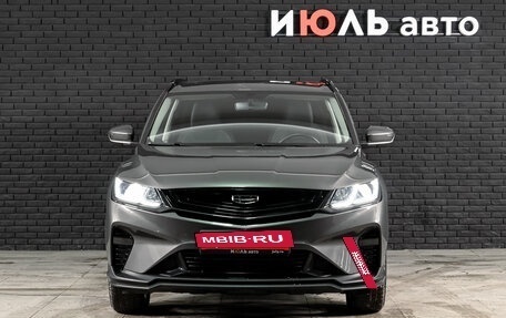 Geely Coolray I, 2023 год, 1 980 000 рублей, 2 фотография