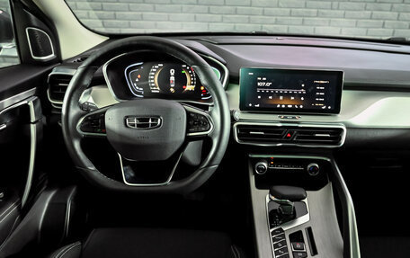 Geely Coolray I, 2023 год, 1 980 000 рублей, 17 фотография