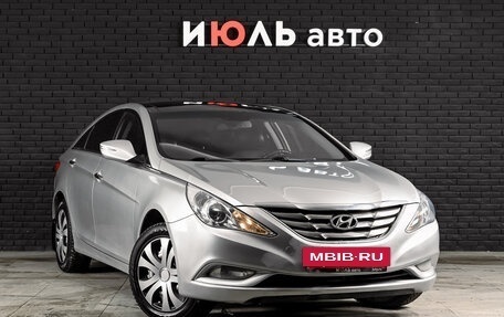Hyundai Sonata VI, 2010 год, 1 300 000 рублей, 3 фотография