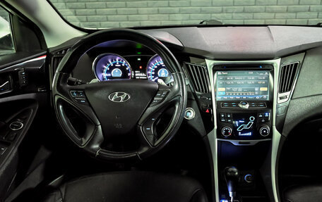 Hyundai Sonata VI, 2010 год, 1 300 000 рублей, 17 фотография