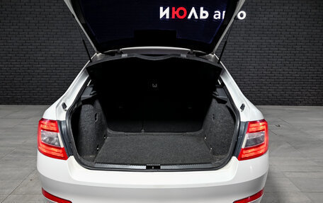 Skoda Octavia, 2015 год, 1 230 000 рублей, 6 фотография