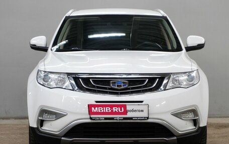 Geely Atlas I, 2018 год, 1 503 000 рублей, 2 фотография