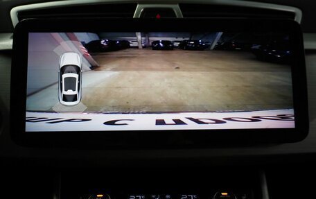 Geely Atlas I, 2018 год, 1 503 000 рублей, 15 фотография