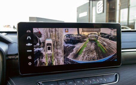 Haval Jolion, 2022 год, 1 595 000 рублей, 15 фотография