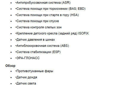 Toyota Land Cruiser Prado 150 рестайлинг 2, 2022 год, 8 000 000 рублей, 5 фотография