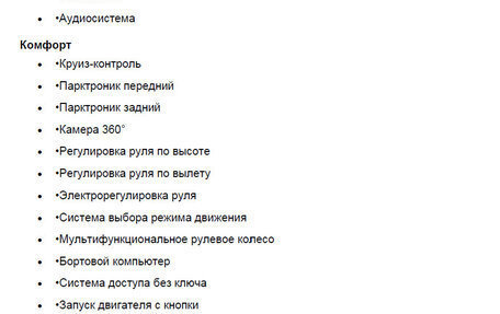 Toyota Land Cruiser Prado 150 рестайлинг 2, 2022 год, 8 000 000 рублей, 6 фотография