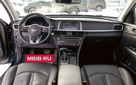 KIA Optima IV, 2019 год, 1 735 000 рублей, 16 фотография