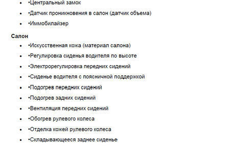 Toyota Land Cruiser Prado 150 рестайлинг 2, 2022 год, 8 000 000 рублей, 7 фотография