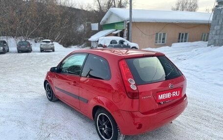 Ford Fiesta, 2008 год, 305 000 рублей, 2 фотография