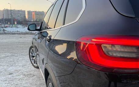 BMW X5, 2021 год, 8 800 000 рублей, 9 фотография