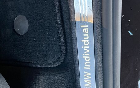 BMW X5, 2021 год, 8 800 000 рублей, 15 фотография