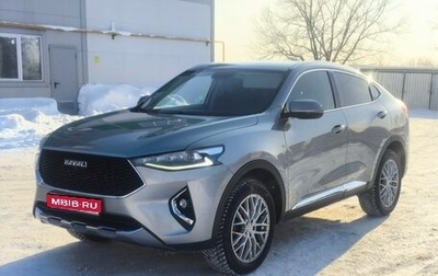 Haval F7x I, 2020 год, 1 590 000 рублей, 1 фотография