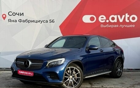 Mercedes-Benz GLC Coupe, 2016 год, 3 349 000 рублей, 1 фотография