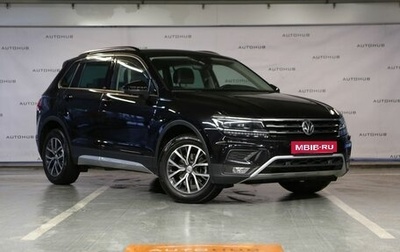 Volkswagen Tiguan II, 2019 год, 2 650 000 рублей, 1 фотография