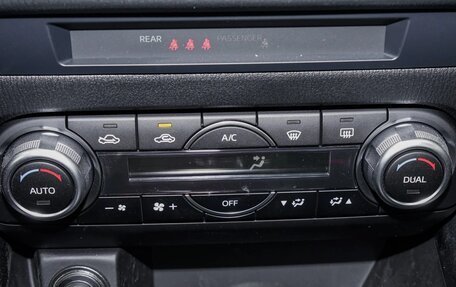 Mazda CX-5 II, 2025 год, 2 950 000 рублей, 10 фотография