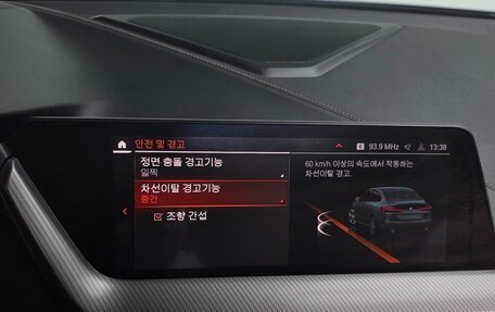 BMW 2 серия F44, 2021 год, 1 630 000 рублей, 8 фотография