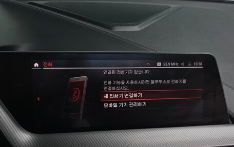 BMW 2 серия F44, 2021 год, 1 630 000 рублей, 7 фотография