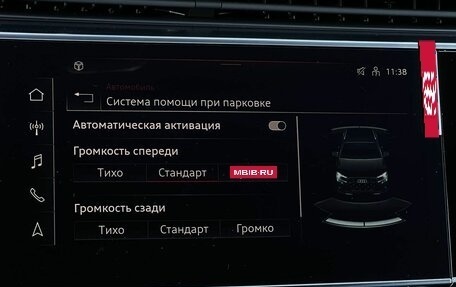 Audi Q7, 2024 год, 11 490 000 рублей, 23 фотография