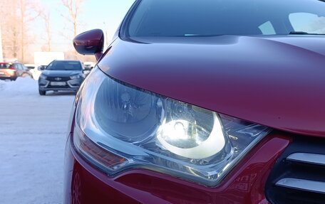 Citroen C4 II рестайлинг, 2013 год, 680 000 рублей, 12 фотография