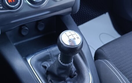 Citroen C4 II рестайлинг, 2013 год, 680 000 рублей, 21 фотография