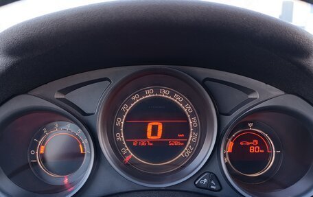 Citroen C4 II рестайлинг, 2013 год, 680 000 рублей, 17 фотография