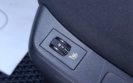 Citroen C4 II рестайлинг, 2013 год, 680 000 рублей, 22 фотография