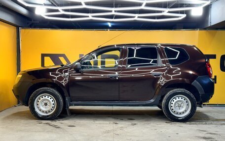 Renault Duster I рестайлинг, 2014 год, 599 000 рублей, 4 фотография