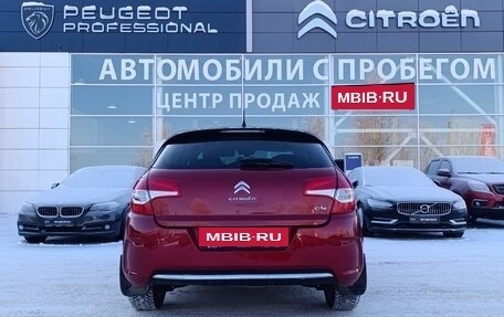Citroen C4 II рестайлинг, 2013 год, 680 000 рублей, 6 фотография