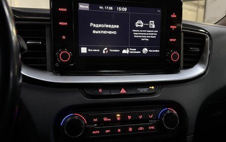 KIA cee'd III, 2021 год, 2 049 000 рублей, 4 фотография