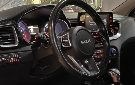 KIA cee'd III, 2021 год, 2 049 000 рублей, 3 фотография