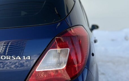 Opel Corsa D, 2008 год, 529 000 рублей, 10 фотография