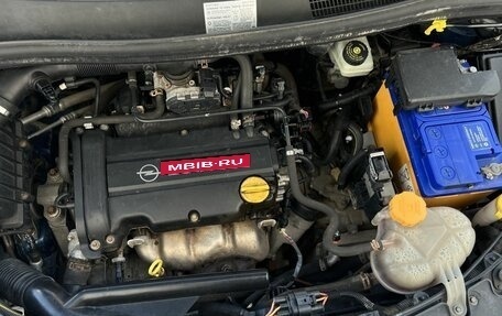 Opel Corsa D, 2008 год, 529 000 рублей, 13 фотография