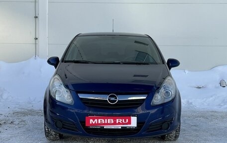 Opel Corsa D, 2008 год, 529 000 рублей, 8 фотография