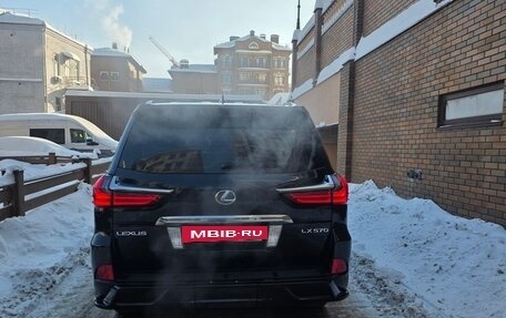 Lexus LX III, 2016 год, 5 900 000 рублей, 2 фотография