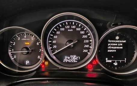 Mazda CX-5 II, 2012 год, 1 495 000 рублей, 26 фотография