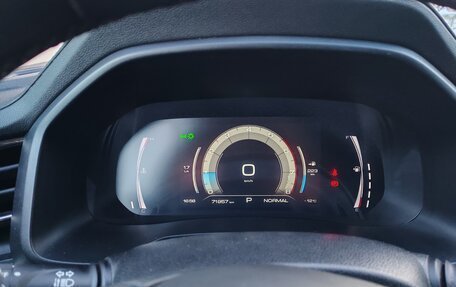 Haval F7 I, 2023 год, 1 850 000 рублей, 9 фотография