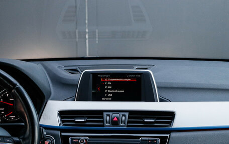 BMW X1, 2018 год, 2 600 000 рублей, 12 фотография