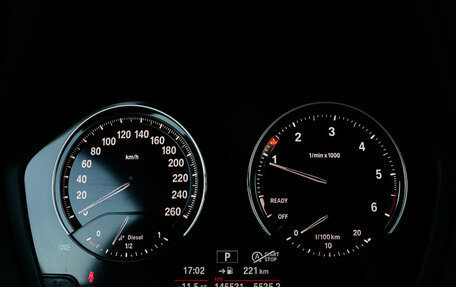 BMW X1, 2018 год, 2 600 000 рублей, 14 фотография